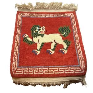 VTG Tibetan Snow Lion Woven Meditation Carpet Rug 15x22"